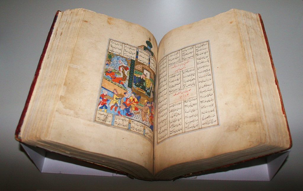 نظامی - خسرو و شیرین