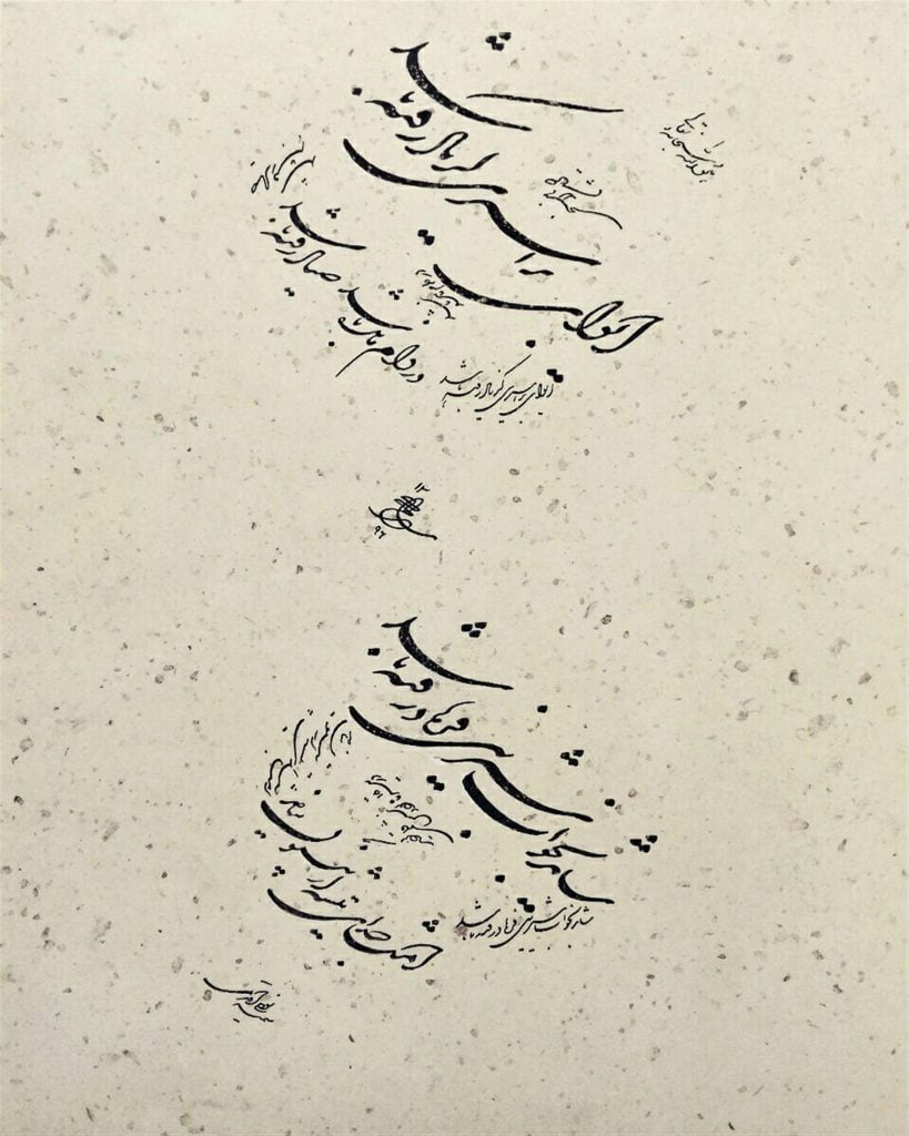 شعرکلاسیک