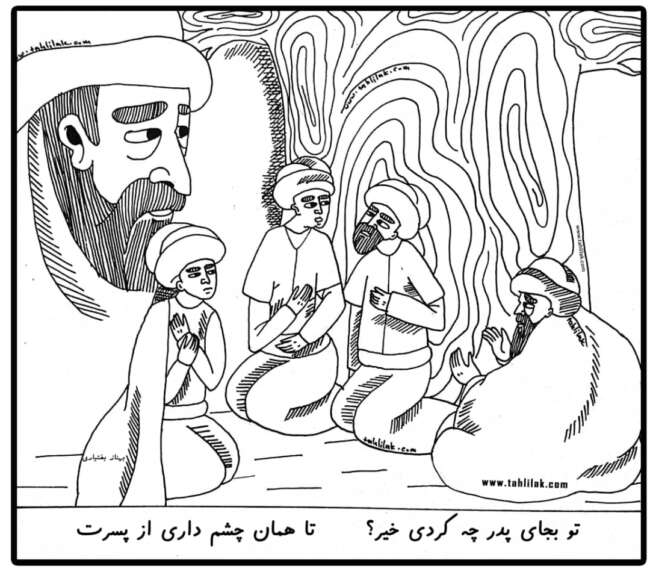 در ضعف و پیری - گلستان سعدی