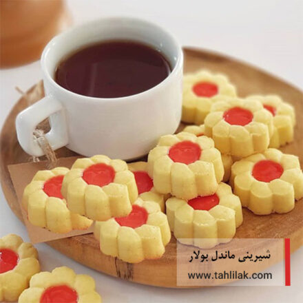 شیرینی ماندل بولار