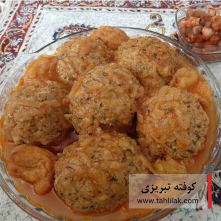 کوفته تبریزی