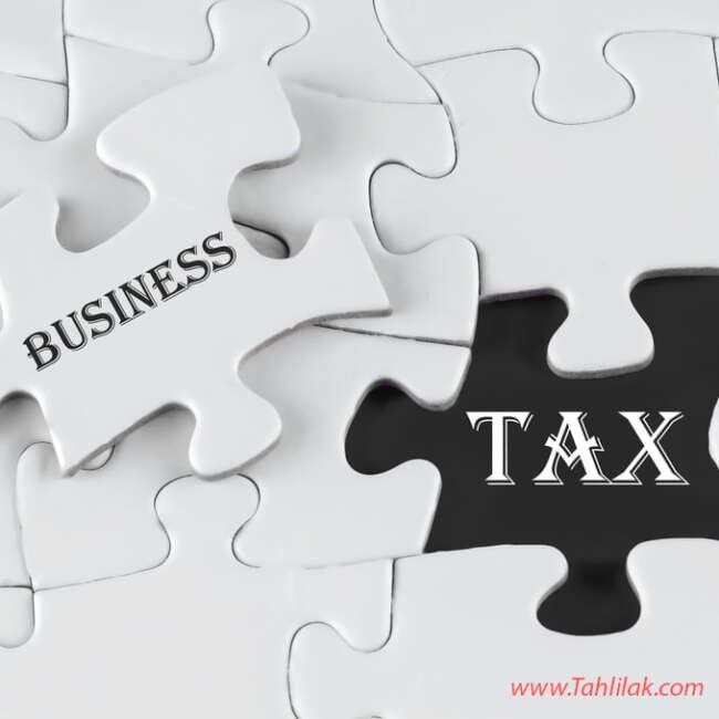 آیین نامه ماده 95 قانون مالیاتهای مستقیم مشاغل