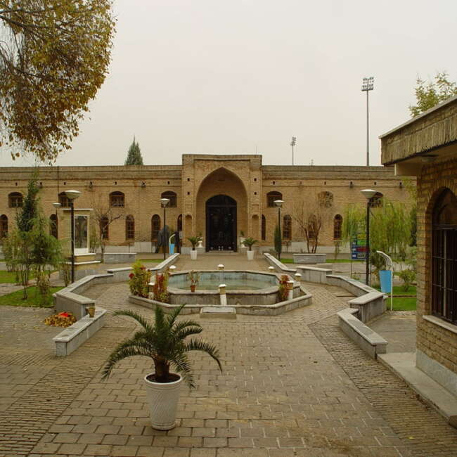 عکس موزه ملی تاریخ علوم پزشکی ایران