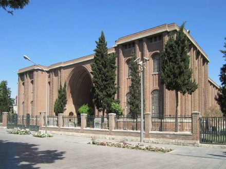 National Museum of Persia