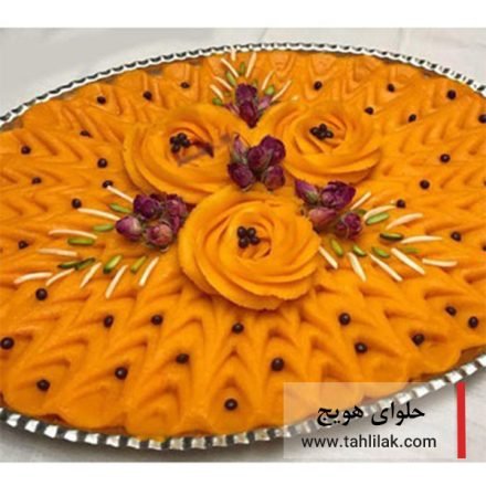 حلوای هویج