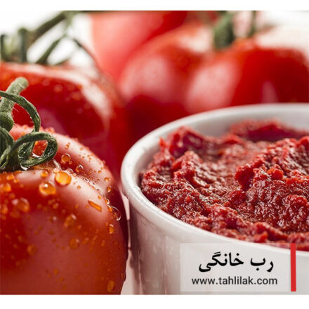 طرز تهیه رب خانگی خوش رنگ با روش های مرسوم و سنتی 2 طرز تهیه رب خانگی