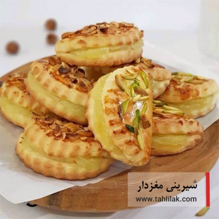 شیرینی مغزدار / طرز تهیه شیرینی مغزدار