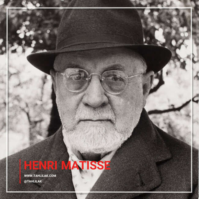 Henri Matisse پوستر