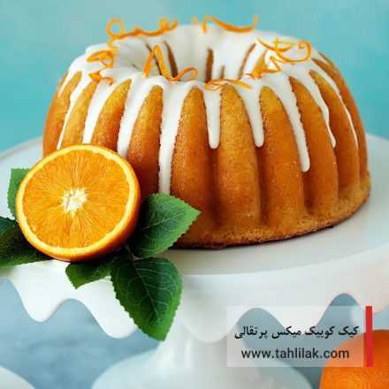 کیک کوییک میکس