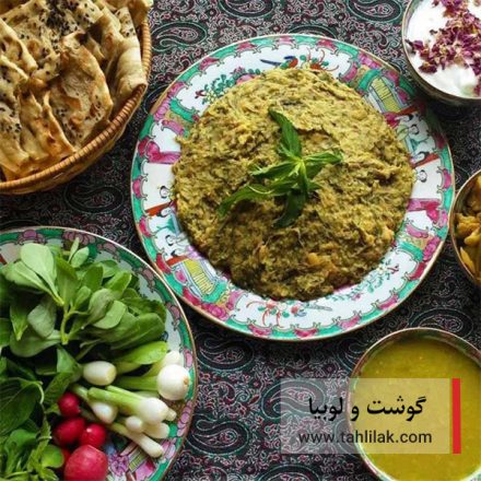 گوشت و لوبیا
