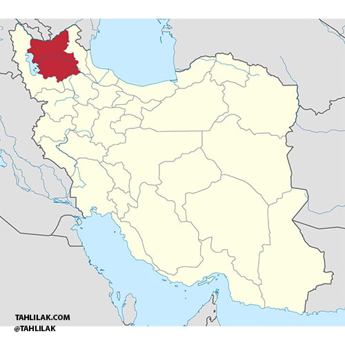 آذربایجان غربی1