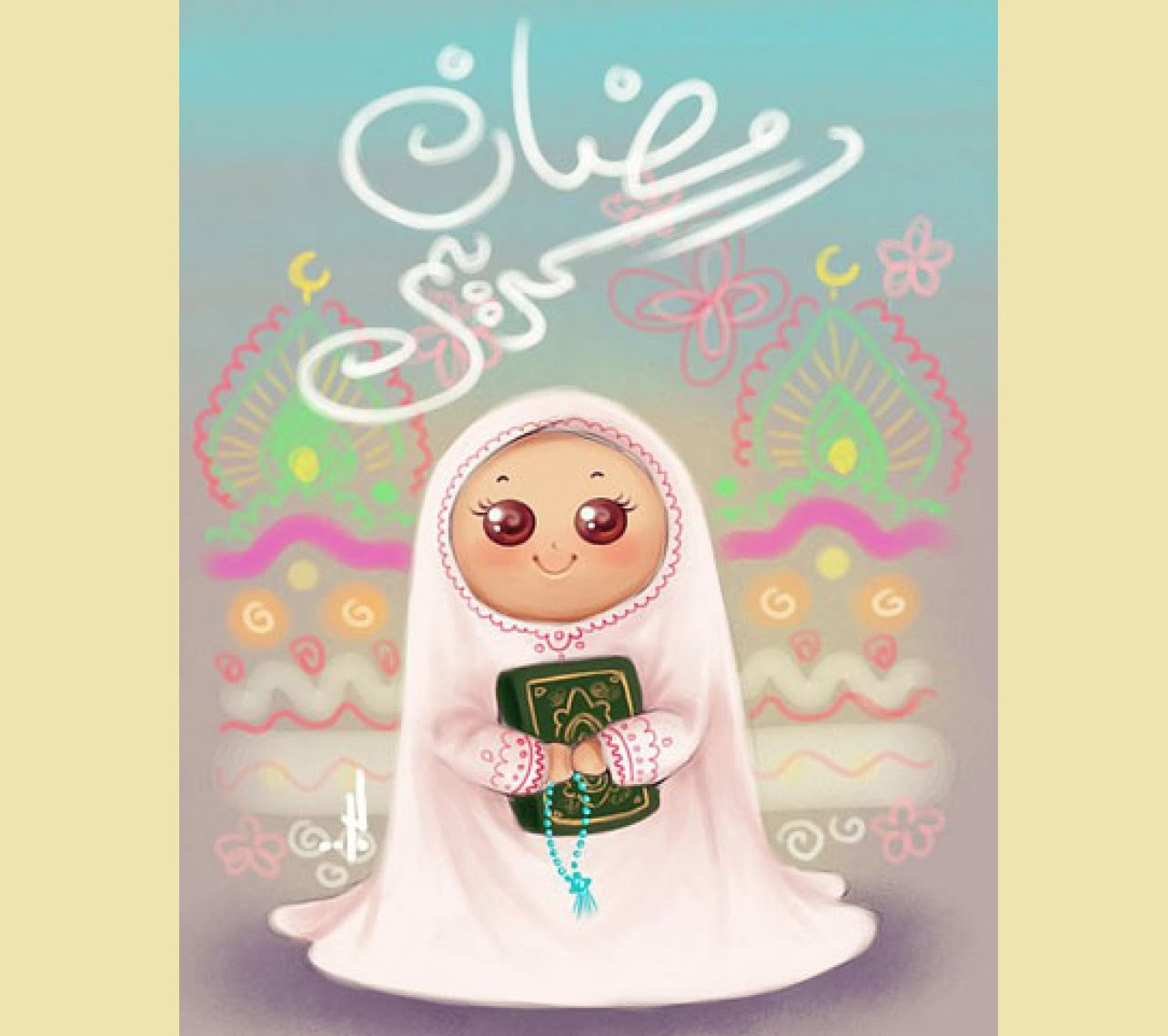 شعر کودکانه چرا روزه می گیریم