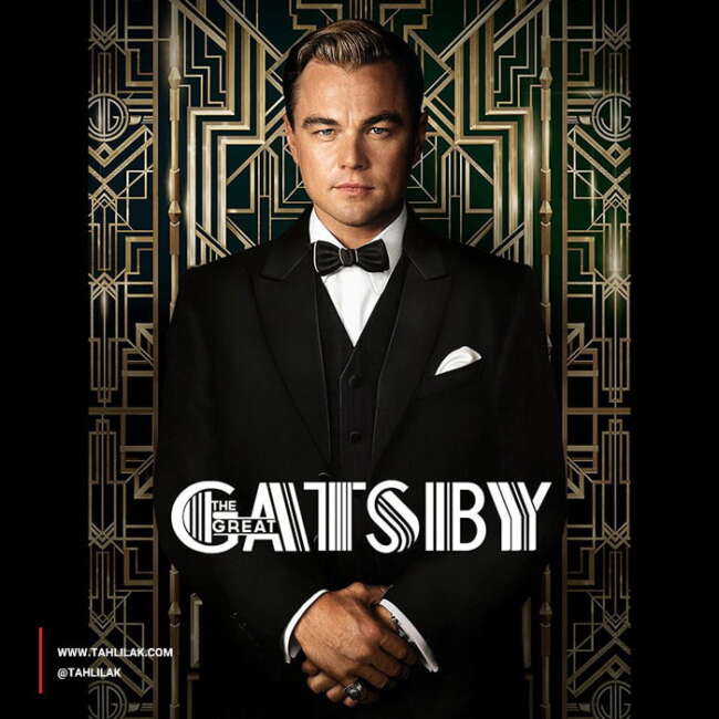 آنالیز و بررسی رنگ فیلم گتسبی بزرگ (Great Gatsby)