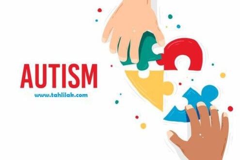 بیماری اوتیسم چیست؟ 