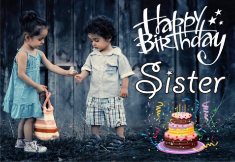 تولدت مبارک خواهرم - آبجی گلم تولدت مبارک