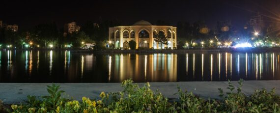 پارک شاه گلی تبریز