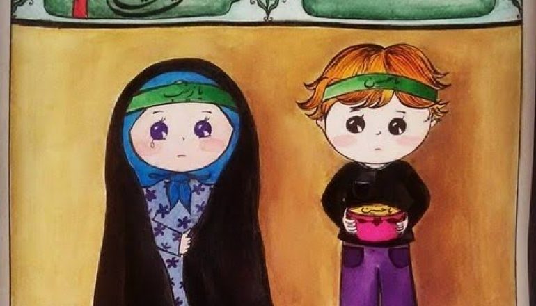 قصه های محرم برای کودکان
