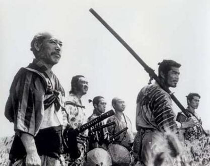 معرفی فیلم هفت سامورایی 1954 ( Seven Samurai )