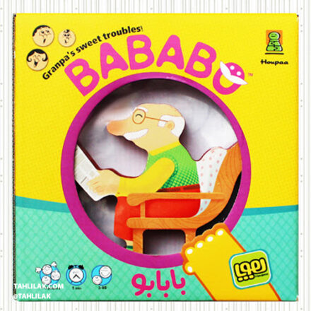 : معرفی بازی فکری بابابو برای کودکان