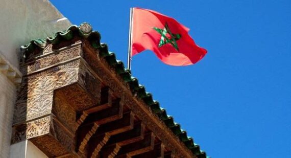 مراکش از عفو بین الملل شکایت می‌ کند