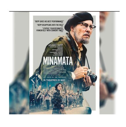 معرفی فیلم میناماتا 2020 ( Minamata )