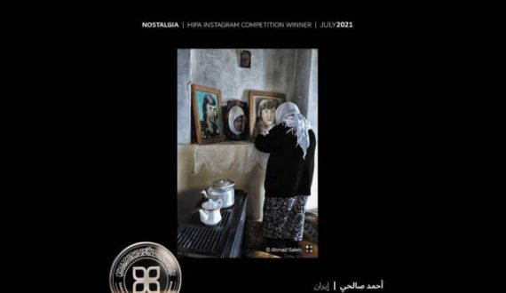 برندگان مسابقه عکاسی اینستاگرامی امارات معرفی شدند