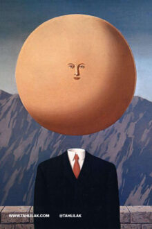 زندگینامه رنه ماگریت (René Magritte)