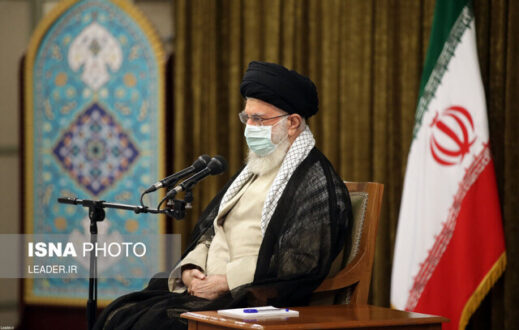 رهبر انقلاب اسلامی: وضعیت بیماری کرونا مسئله اول و فوری کشور است