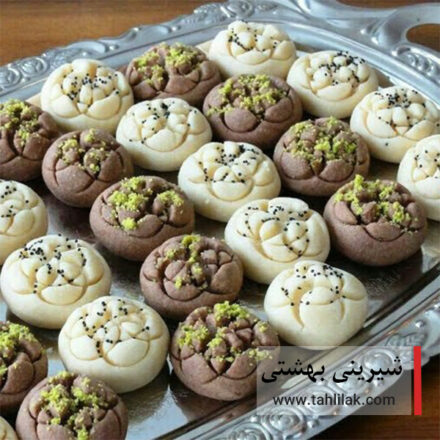 شیرینی بهشتی