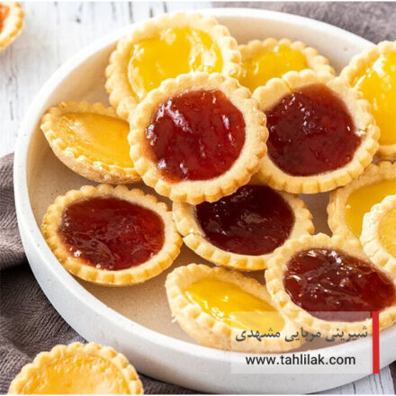 شیرینی مربایی مشهدی