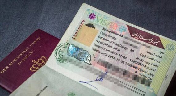 ویزای انفرادی به عراق صادر نمی‌ شود