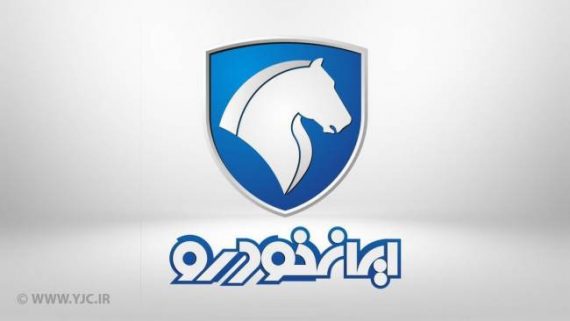 آغاز پیش‌ فروش ۵ محصول ایران‌ خودرو از فردا
