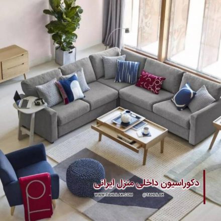 دکوراسیون داخلی منزل ایرانی