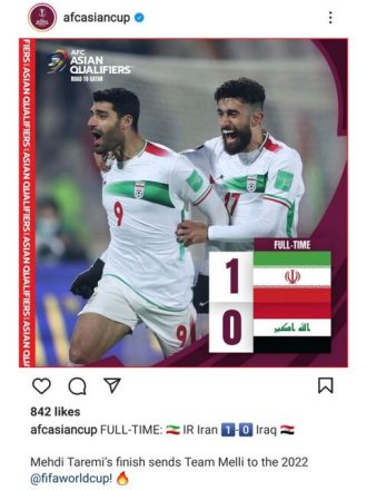 AFC: طارمی ایران را به جام جهانی فرستاد