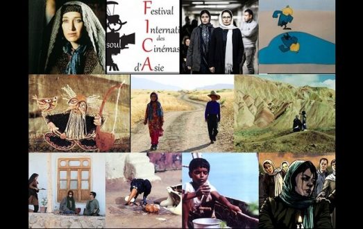 فیلم‌ های ایرانی جشنواره وزول فرانسه معرفی شدند
