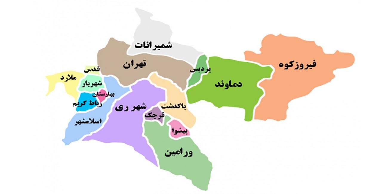 نقشه و شهرستان های استان تهران