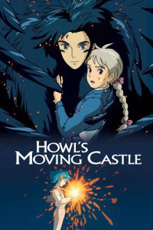 Howl's Moving Castle (2004