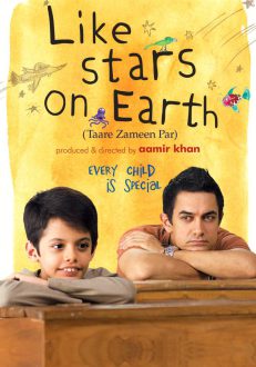Like Stars on Earth (2007