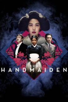 The Handmaiden (2016