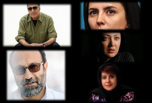 کدام سینماگران ایرانی داور جشنواره کن بودند؟