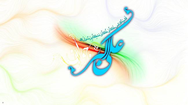 روز ولادت حضرت علی اکبر 1402