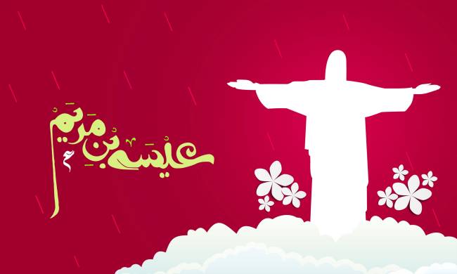 روز ولادت حضرت مسیح 1402