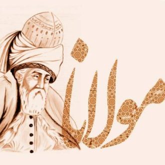 روز بزرگداشت مولانا 1401