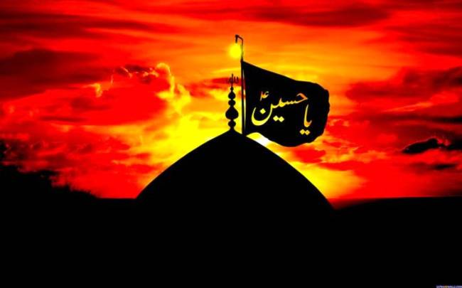 ماه محرم و عزاداری بر امام حسین در نگاه عرفا و اولیای الهی 4 ماه محرم و عزاداری بر امام حسین علیه السلام در نگاه عرفا و اولیای الهی