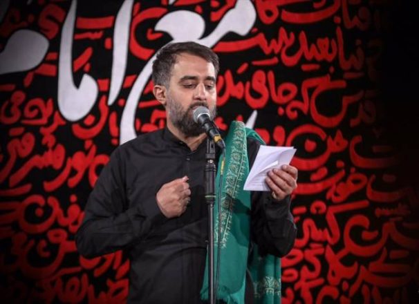 مداحی اعظم الله اجورنا پویانفر