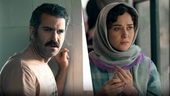 دانلود فیلم ایرانی ناب مووی