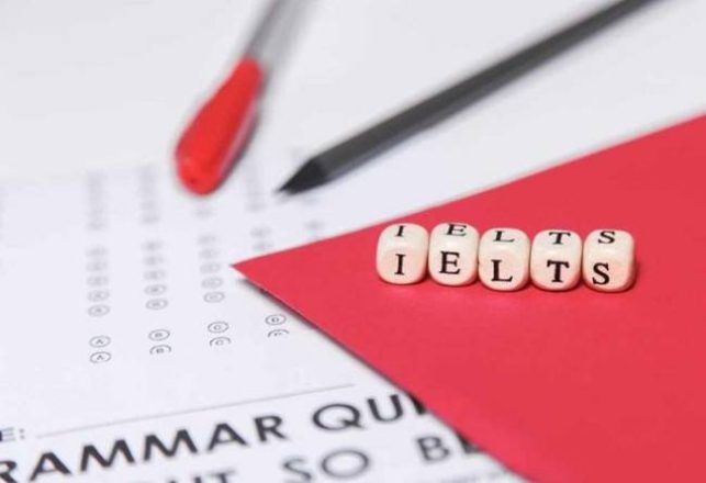 کجا امتحان آیلتس بدهیم؟