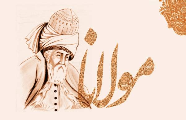 روز بزرگداشت مولانا 1403