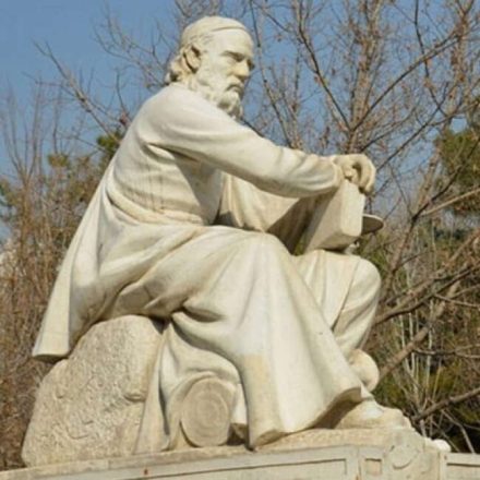 روز بزرگداشت خیام 1403