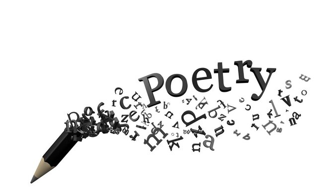 روز جهانی شعر 1403